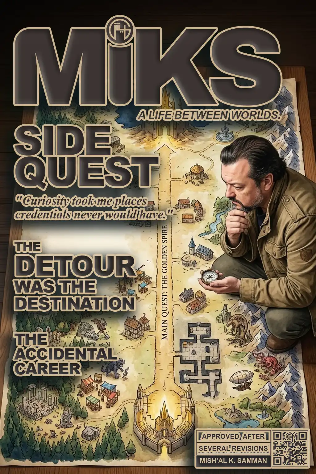 MiKS: SIDE QUEST